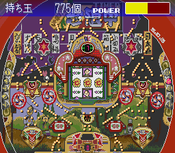 Parlor! Mini 2 - Pachinko Jikki Simulation Game Screenshot 1